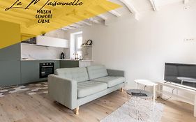 La Maisonnette - Confort & Calme